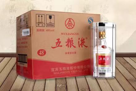囊谦五粮液回收
