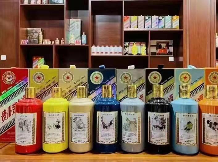 囊谦名酒鉴定部分方法